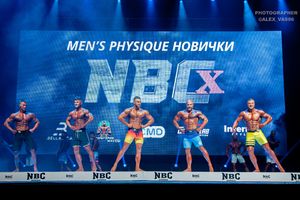 MEN'S PHYSIQUE НОВИЧКИ